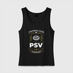 Майка женская хлопок PSV FC 1, цвет: черный