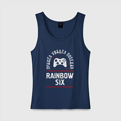 Женская майка Rainbow Six Победил