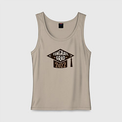 Майка женская хлопок Congrats grad 22, цвет: миндальный