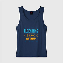 Майка женская хлопок Игра Elden Ring PRO Gaming, цвет: тёмно-синий