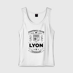 Майка женская хлопок Lyon: Football Club Number 1 Legendary, цвет: белый