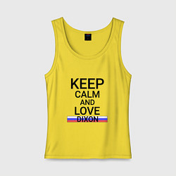 Майка женская хлопок Keep calm Dixon Диксон, цвет: желтый