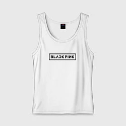 Майка женская хлопок BLACKPINK LOGO, цвет: белый