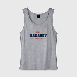 Женская майка Team Makarov Forever фамилия на латинице