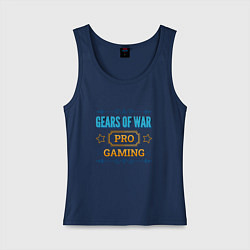 Майка женская хлопок Игра Gears of War PRO Gaming, цвет: тёмно-синий