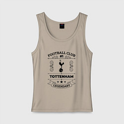 Майка женская хлопок Tottenham: Football Club Number 1 Legendary, цвет: миндальный