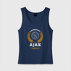 Майка женская хлопок Лого Ajax и надпись legendary football club, цвет: тёмно-синий