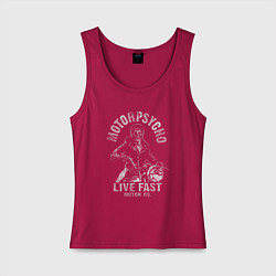 Майка женская хлопок MotorPsycho, цвет: маджента