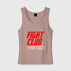 Майка женская хлопок Fight club boxing, цвет: пыльно-розовый