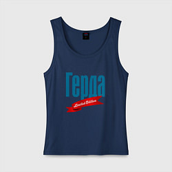 Майка женская хлопок Герда - limited edition, цвет: тёмно-синий