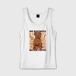 Майка женская хлопок No business before coffee, цвет: белый