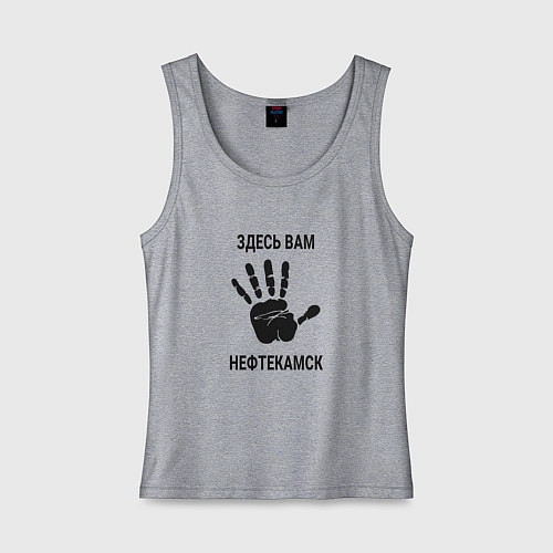 Женская майка Здесь вам Нефтекамск / Меланж – фото 1