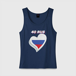 Майка женская хлопок 40 регион Калужская область, цвет: тёмно-синий