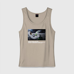 Женская майка Космонавт о работе