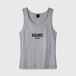 Майка женская хлопок Kolkhoz, цвет: меланж