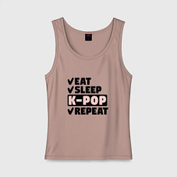 Майка женская хлопок Есть спать kpop опять, цвет: пыльно-розовый