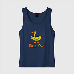 Майка женская хлопок Утка показывает палец мем duck you, цвет: тёмно-синий