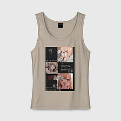 Майка женская хлопок Марин Китагава коллаж, цвет: миндальный