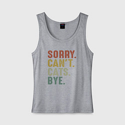Майка женская хлопок Извини не могу коты пока, цвет: меланж