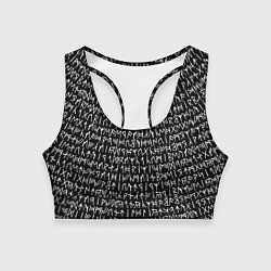 Женский спортивный топ Руны