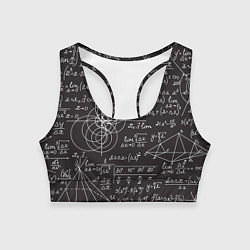 Топик спортивный женский Алгебра и Геометрия, цвет: 3D-принт