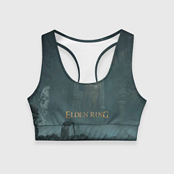 Топик спортивный женский Elden ring - Владыка на троне, цвет: 3D-принт