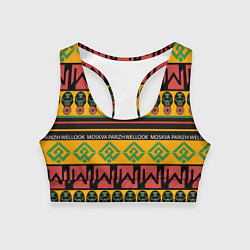 Топик спортивный женский Цвета африки, цвет: 3D-принт