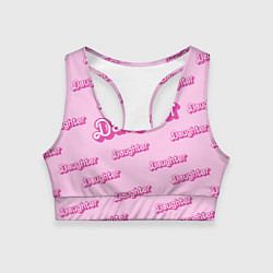 Топик спортивный женский Дочь в стиле барби - розовый паттерн, цвет: 3D-принт