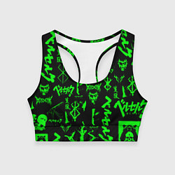 Женский спортивный топ Berserk neon green