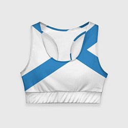 Женский спортивный топ Военно-морской флот: орёл с адмиралтейскими якорям