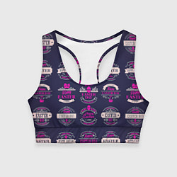 Женский спортивный топ Easter pink