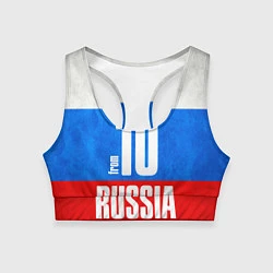 Топик спортивный женский Russia: from 10, цвет: 3D-принт