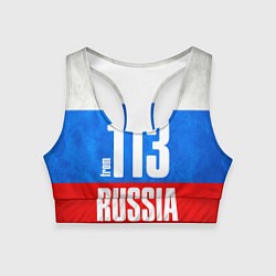 Топик спортивный женский Russia: from 113, цвет: 3D-принт