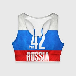 Топик спортивный женский Russia: from 42, цвет: 3D-принт