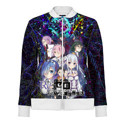 Олимпийка женская Re:Zero Жизнь с нуля, цвет: 3D-белый