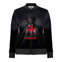 Олимпийка женская Пищеблок постер, цвет: 3D-черный