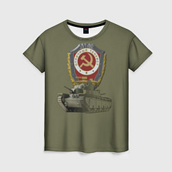 Женская футболка Отличный Танкист (Т-28 цвет)