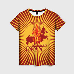 Футболка женская Советская Россия, цвет: 3D-принт