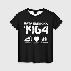 Футболка женская Дата выпуска 1964, цвет: 3D-принт