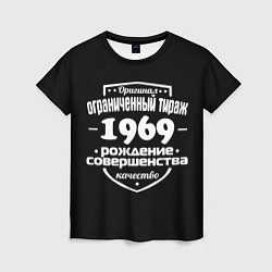 Футболка женская Рождение совершенства 1969, цвет: 3D-принт