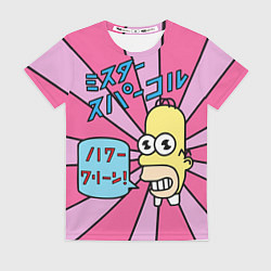 Футболка женская Japanesse Homer, цвет: 3D-принт