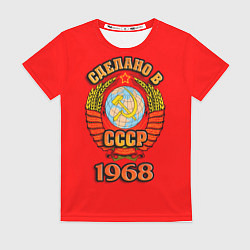 Футболка женская Сделано в 1968 СССР, цвет: 3D-принт