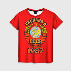 Футболка женская Сделано в 1987 СССР, цвет: 3D-принт