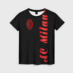 Футболка женская AC Milan - Milan 2022, цвет: 3D-принт