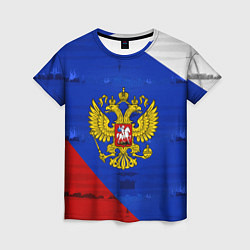 Футболка женская Россия: триколор, цвет: 3D-принт