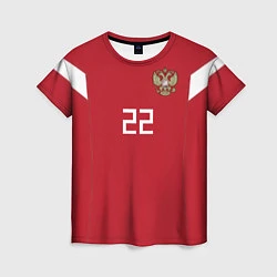 Футболка женская Сборная России: Дзюба ЧМ-2018, цвет: 3D-принт