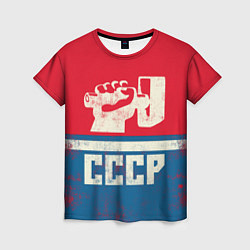 Футболка женская СССР: Куй железо, цвет: 3D-принт