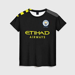 Футболка женская Manchester City away 19-20, цвет: 3D-принт