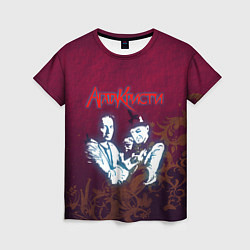 Футболка женская Агата Кристи, цвет: 3D-принт