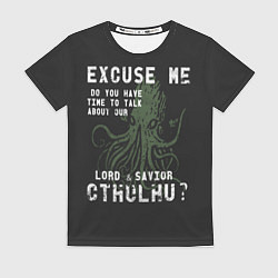 Футболка женская Cthulhu, цвет: 3D-принт